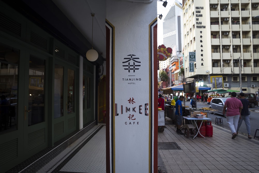 Tian Jing Hotel 63/68