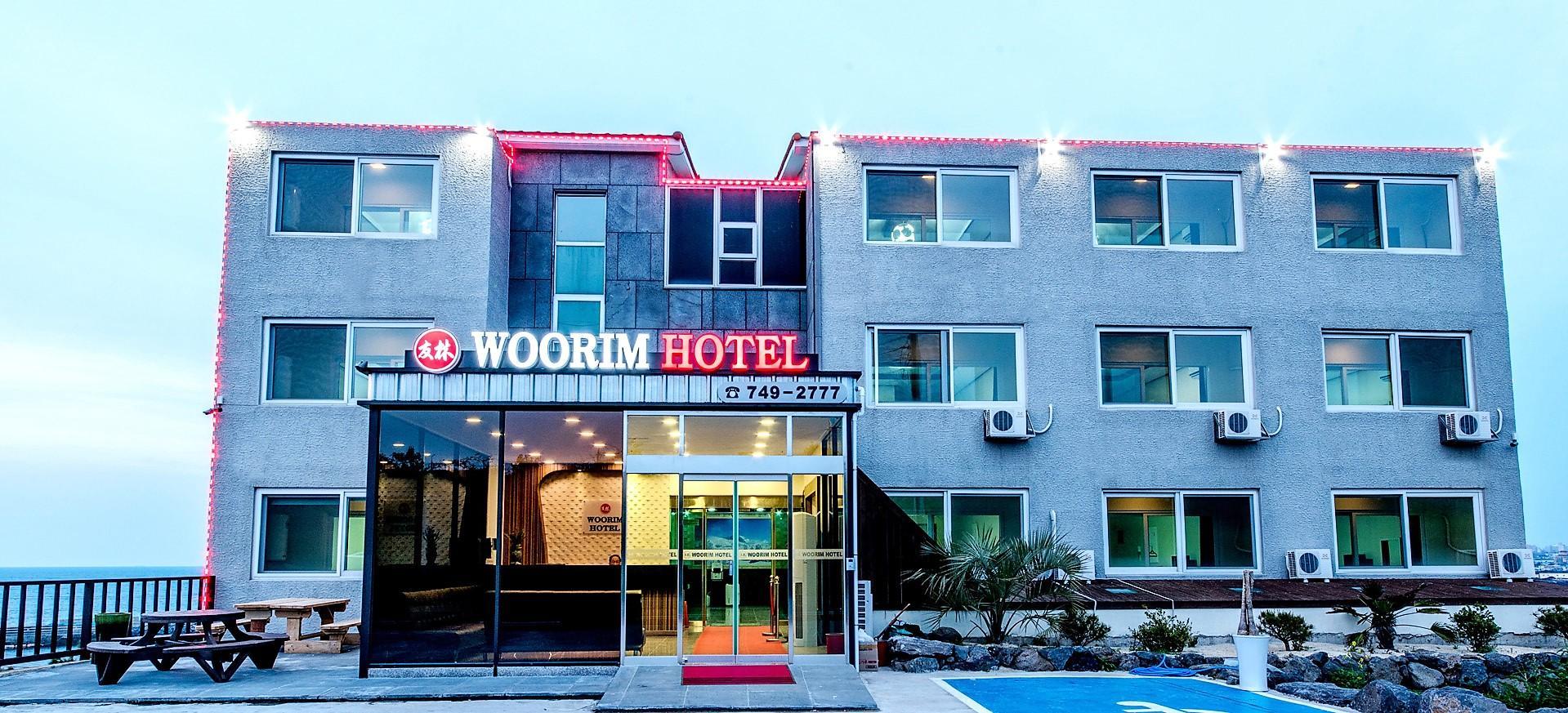 Woorim Hotel 4/47