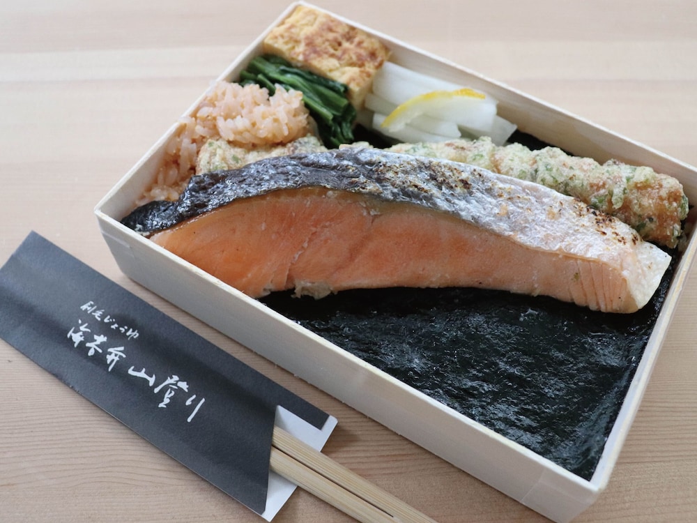 Agora Tokyo Ginza 28/44