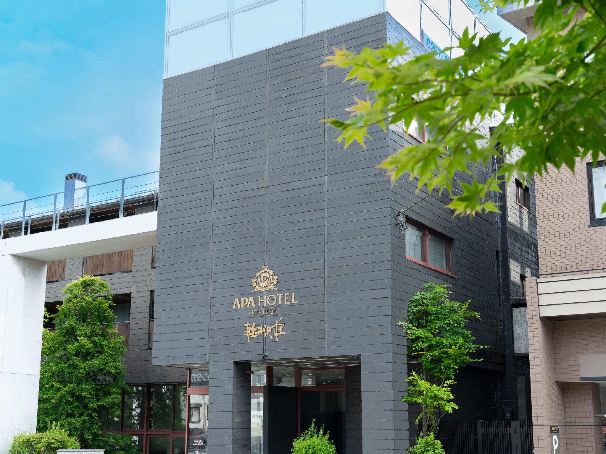 Apa Hotel Karuizawa Ekimae