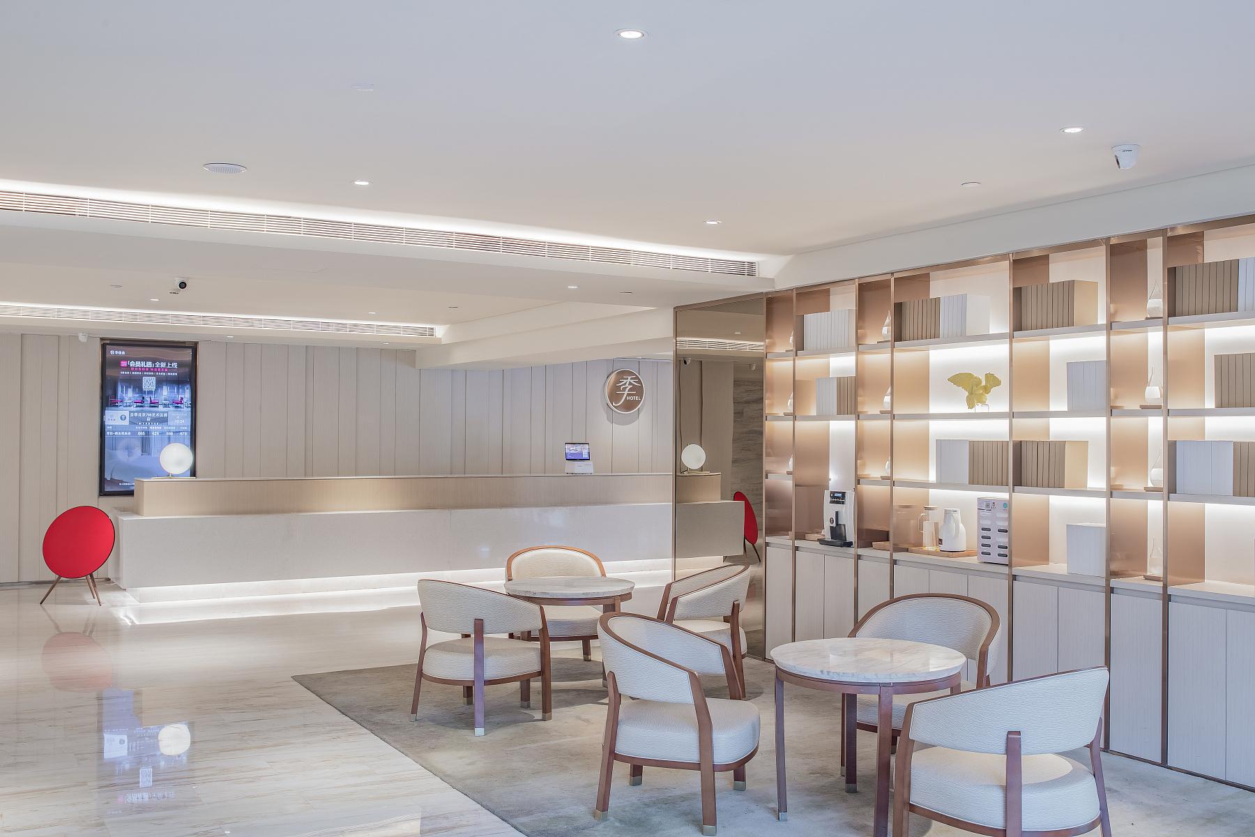 Ji Hotel Beijing Dashanzi Bridge 798 Art Zone 23/34