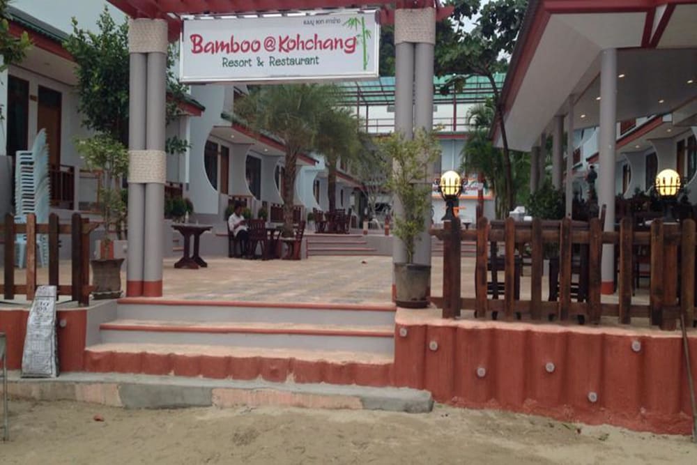 Bamboo At Koh Chang Resort 16/68
