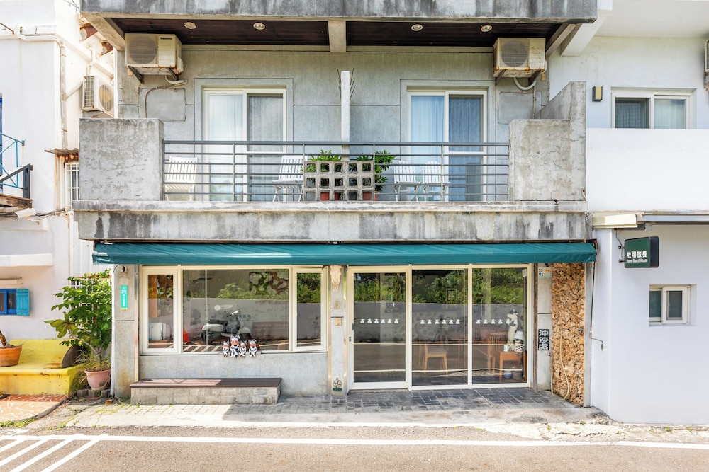 Kenting Fairyland & Farm Guest House 1/50