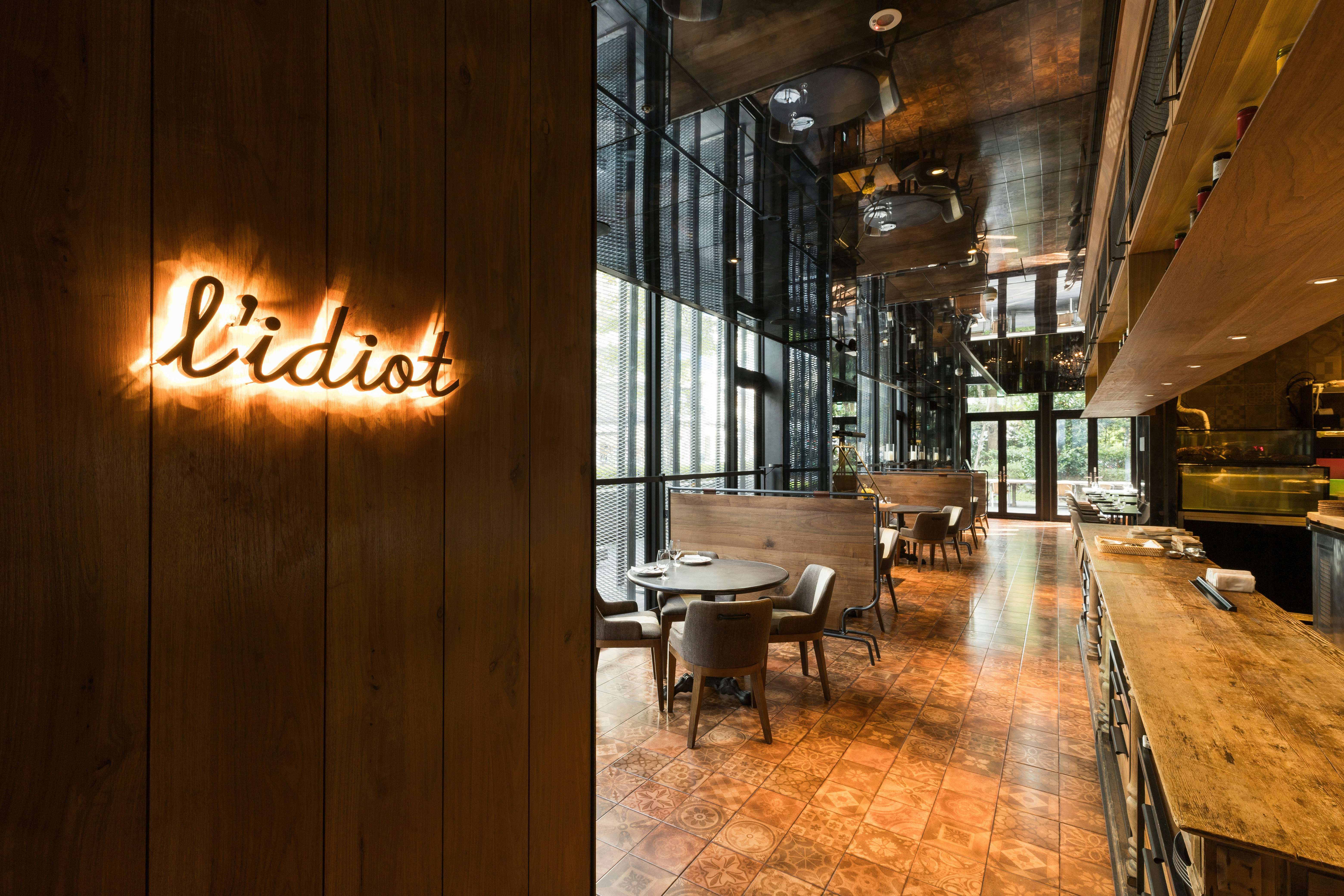 Hotel Proverbs Taipei 39/48