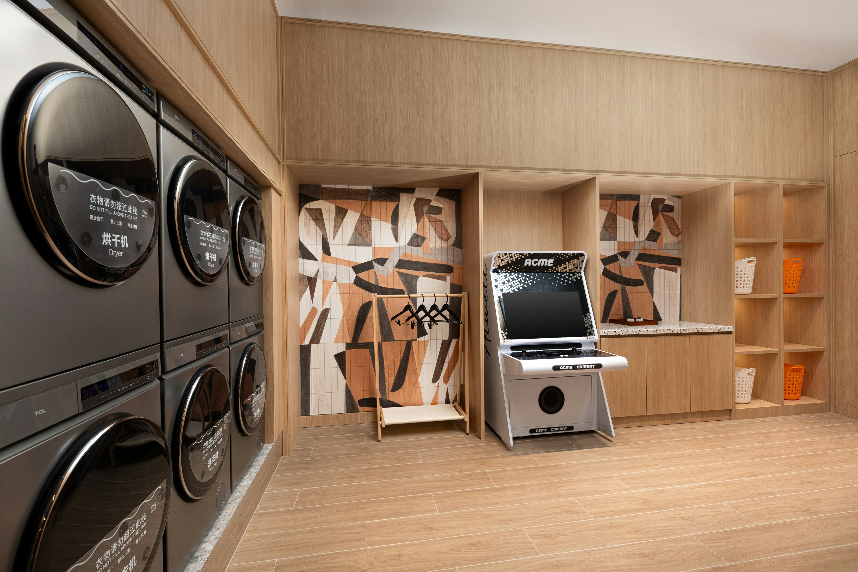 Atwell Suites Shanghai Wuning by IHG 24/37