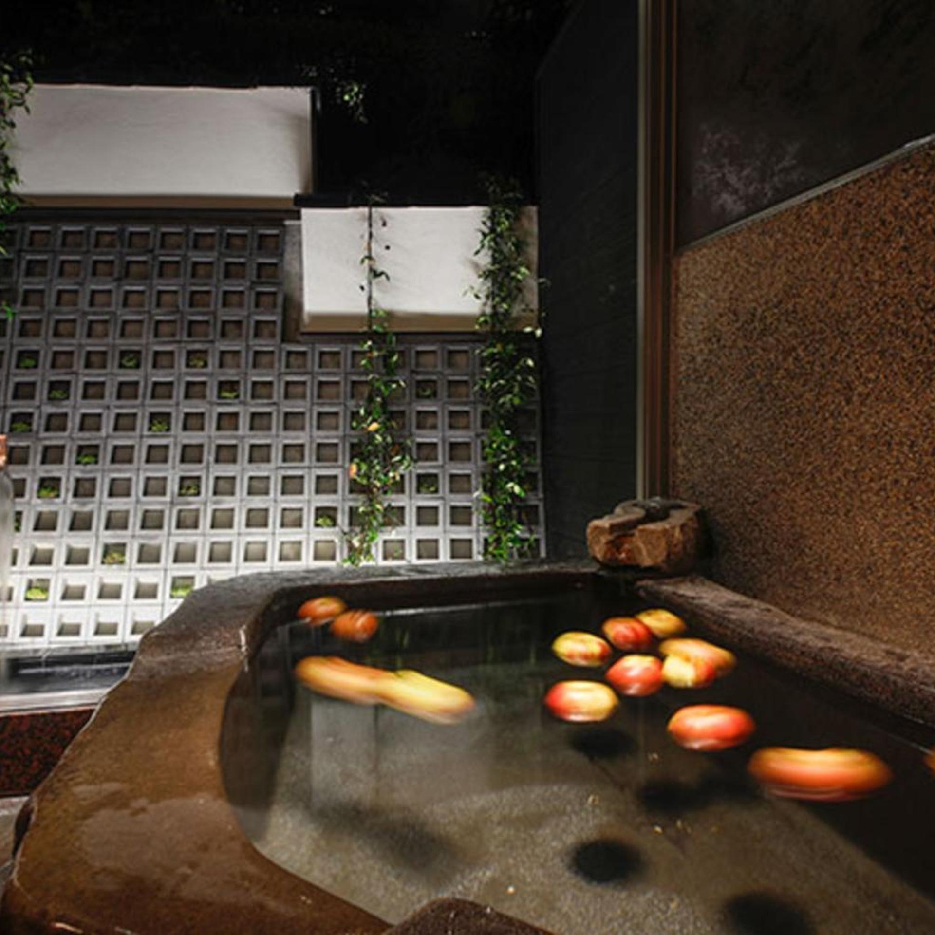Yuraku Kinosaki Spa & Gardens 31/50