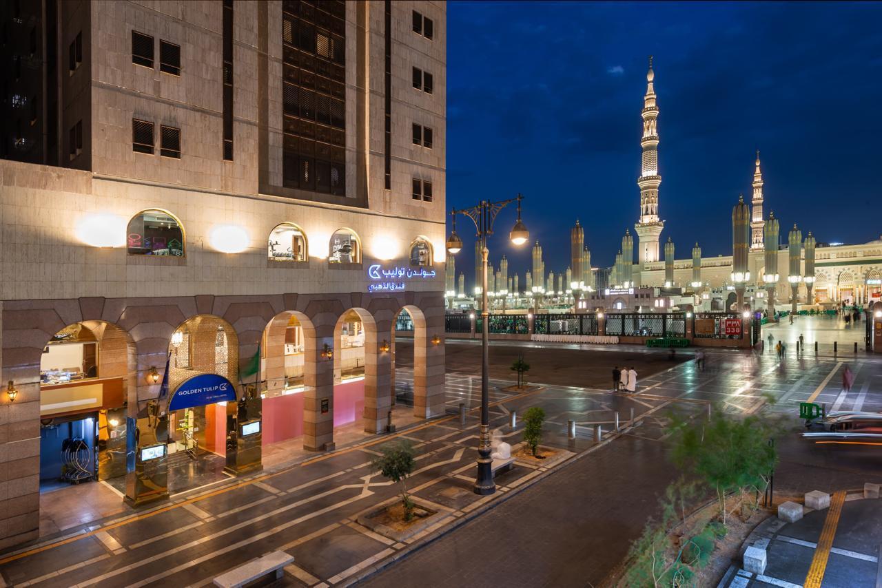 Golden Tulip Al Zahabi in MADINAH