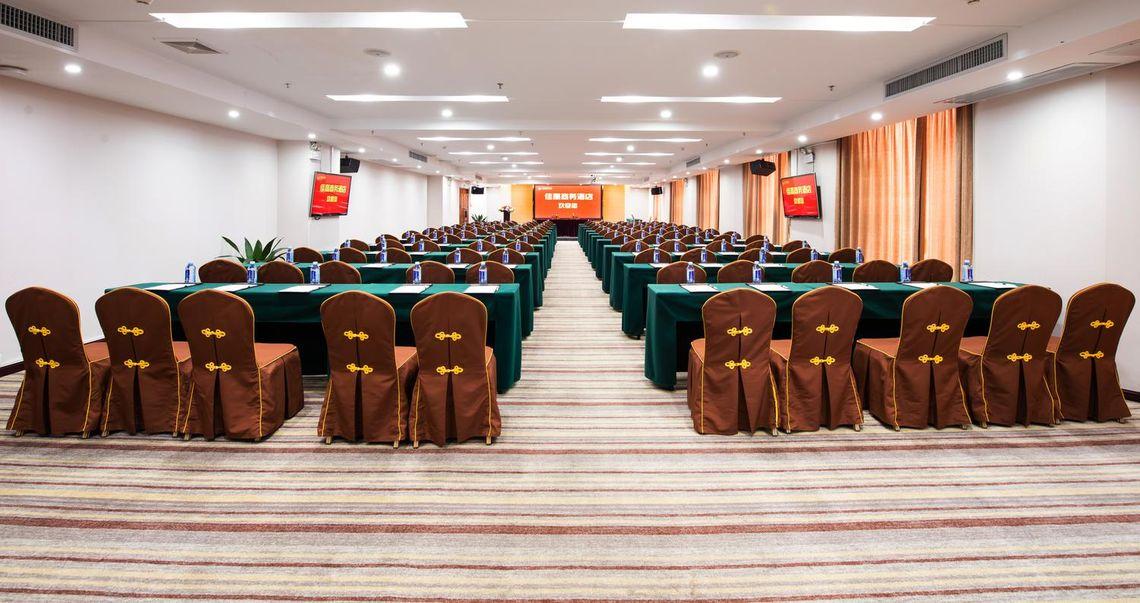 Jiagao Business Hotel 40/50
