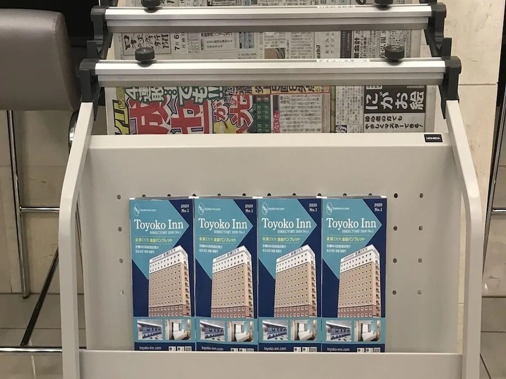 Toyoko Inn Iwakuni-eki Nishi-guchi 6/38