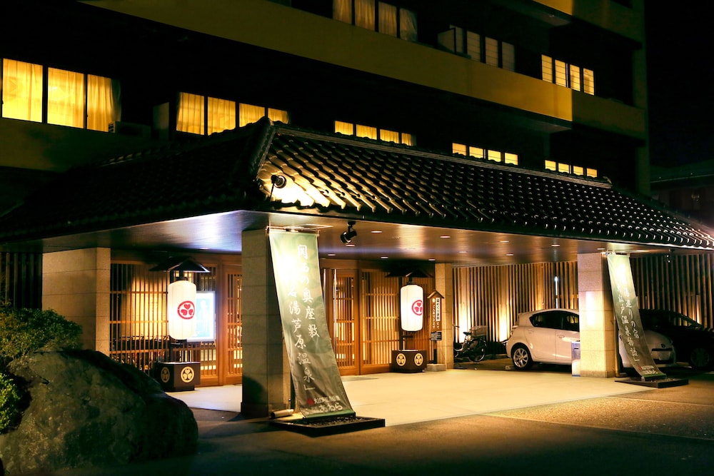 Oedo Onsen Monogatari Awara Onsen Awara 4/63