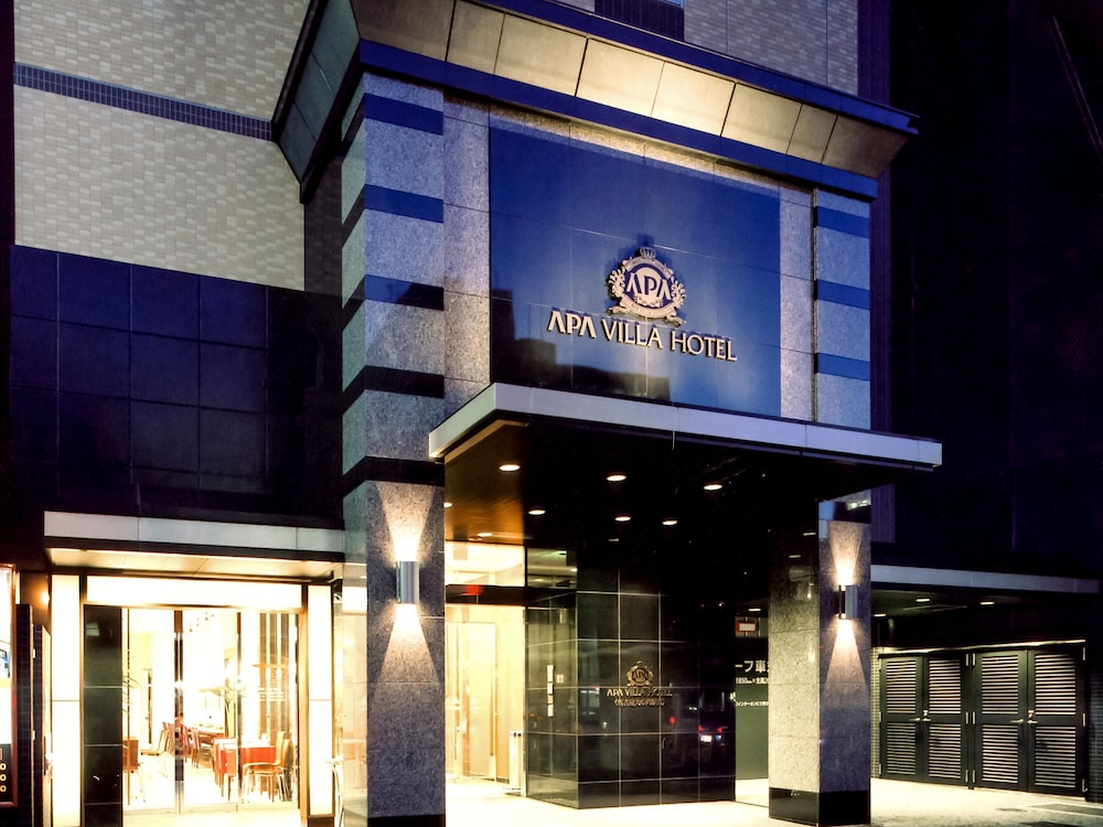 Apa Villa Hotel Nagoya Marunouchi Ekimae 5/48