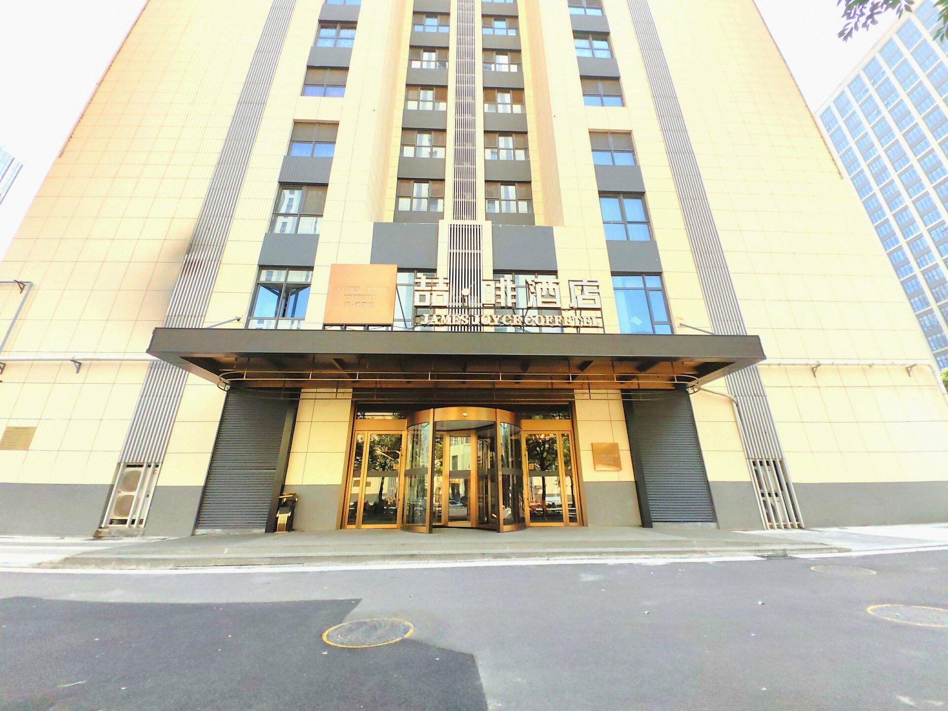 James Joyce Coffetel Hotel (Jinan West Railway Station Convention and Exhibition Center) 6/47