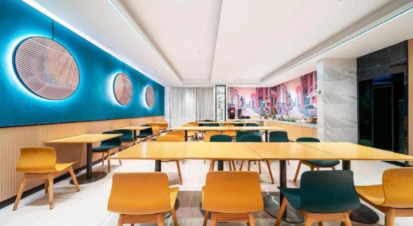 City Comfort Inn Wuhan Jianghan Road Jiali Square 44/51