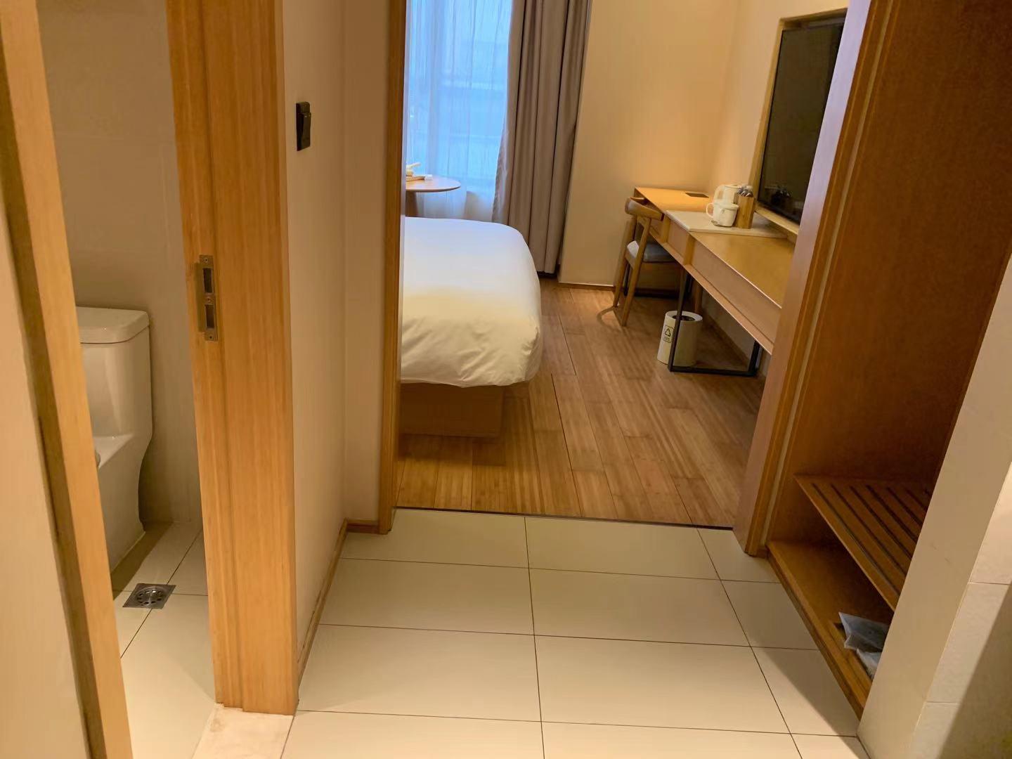 Ji Hotel (Shanghai Tiantong Road) 24/33