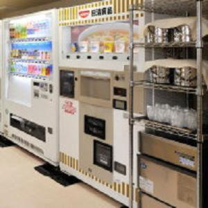 Hotel Keifuku Fukui Ekimae 2/28