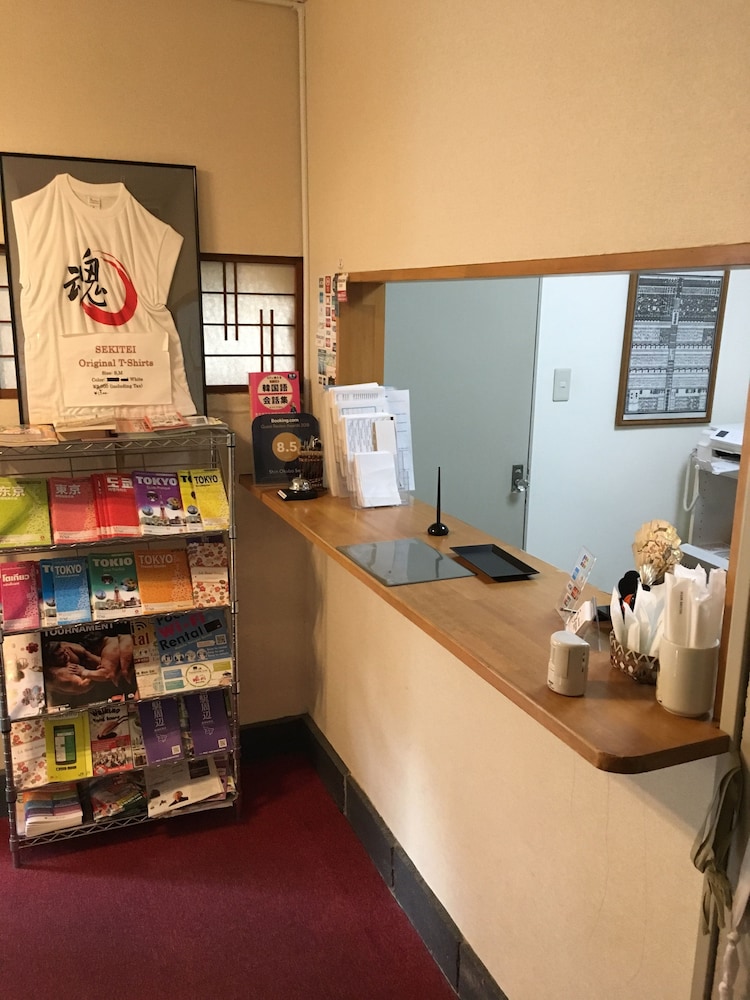 Business Hotel Shin-Okubo Sekitei 7/41