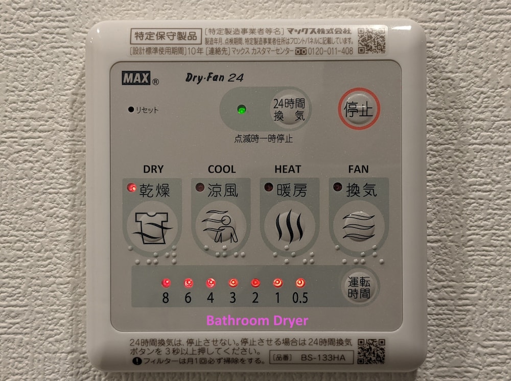 Eslead Hotel Namba South II 20/40