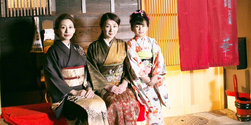 Kyounoyado Hana Nishijin (ex Guesthouse Hana) 10/50