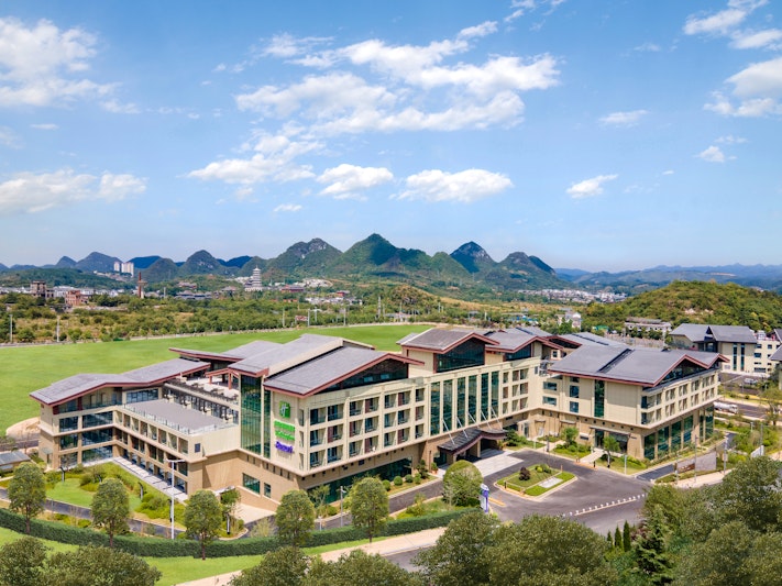 Holiday Inn Resort Guiyang Qingyan 1/50