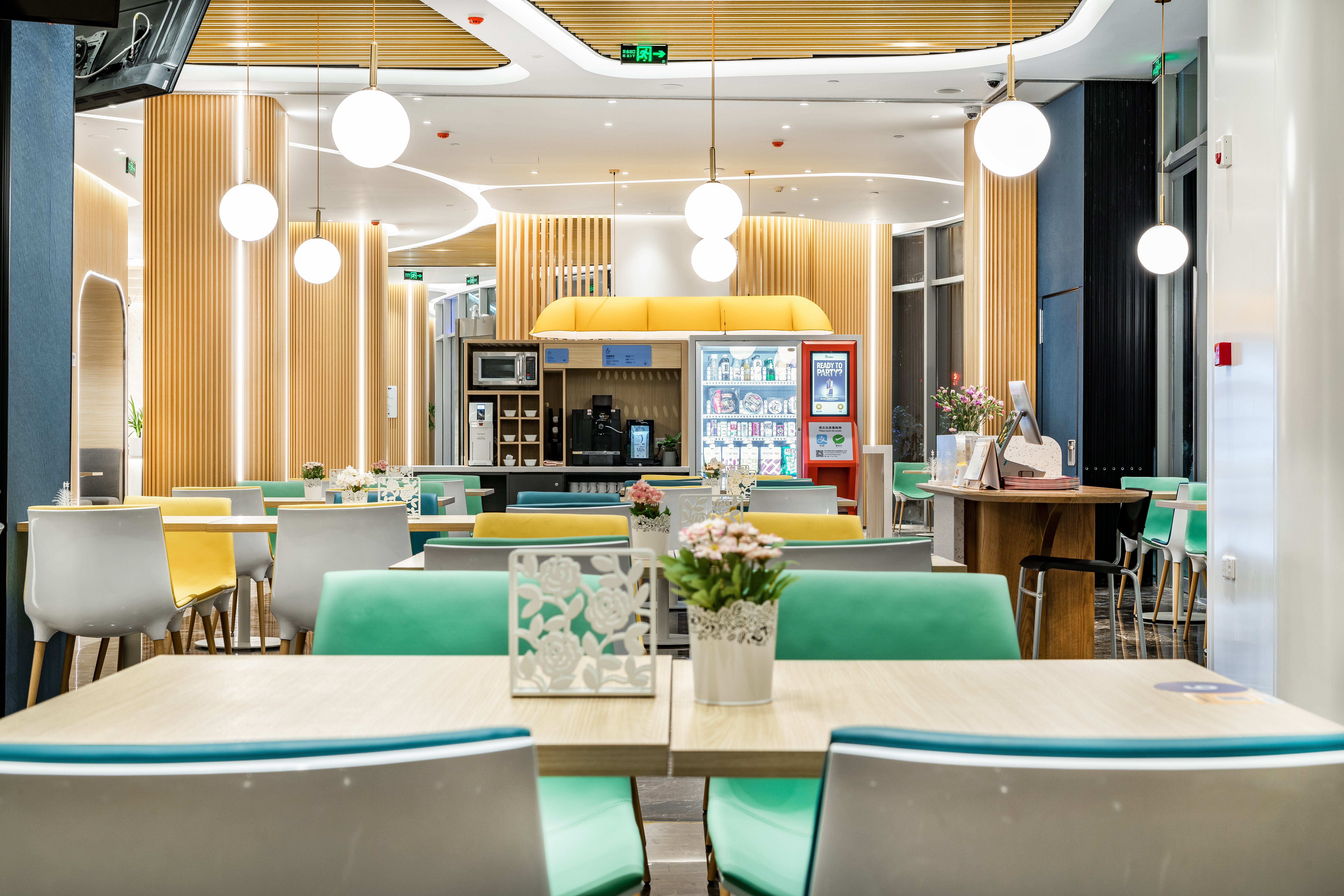 Holiday Inn Express Shanghai Pudong Zhangjiang 46/66