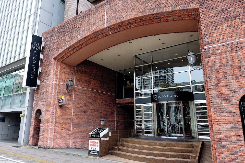 KOKO HOTEL Nagoya Marunouchi 4/50