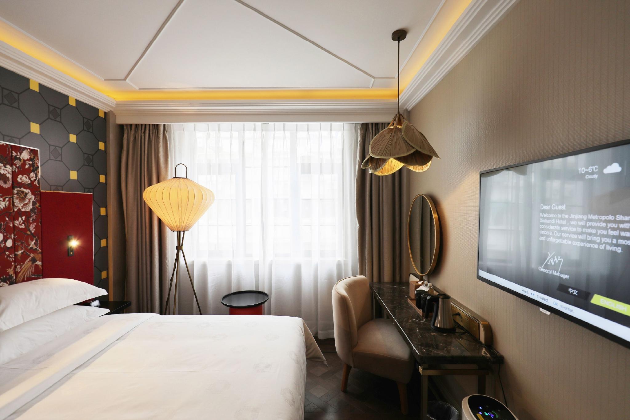 Elegant, Double Bed، Jinjiang Metropolo Shanghai Xintiandi Hotel 3/3