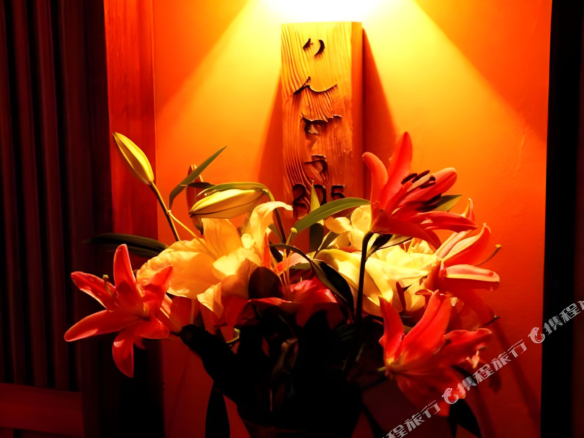 Hana Ryokan Iwatoya 15/31