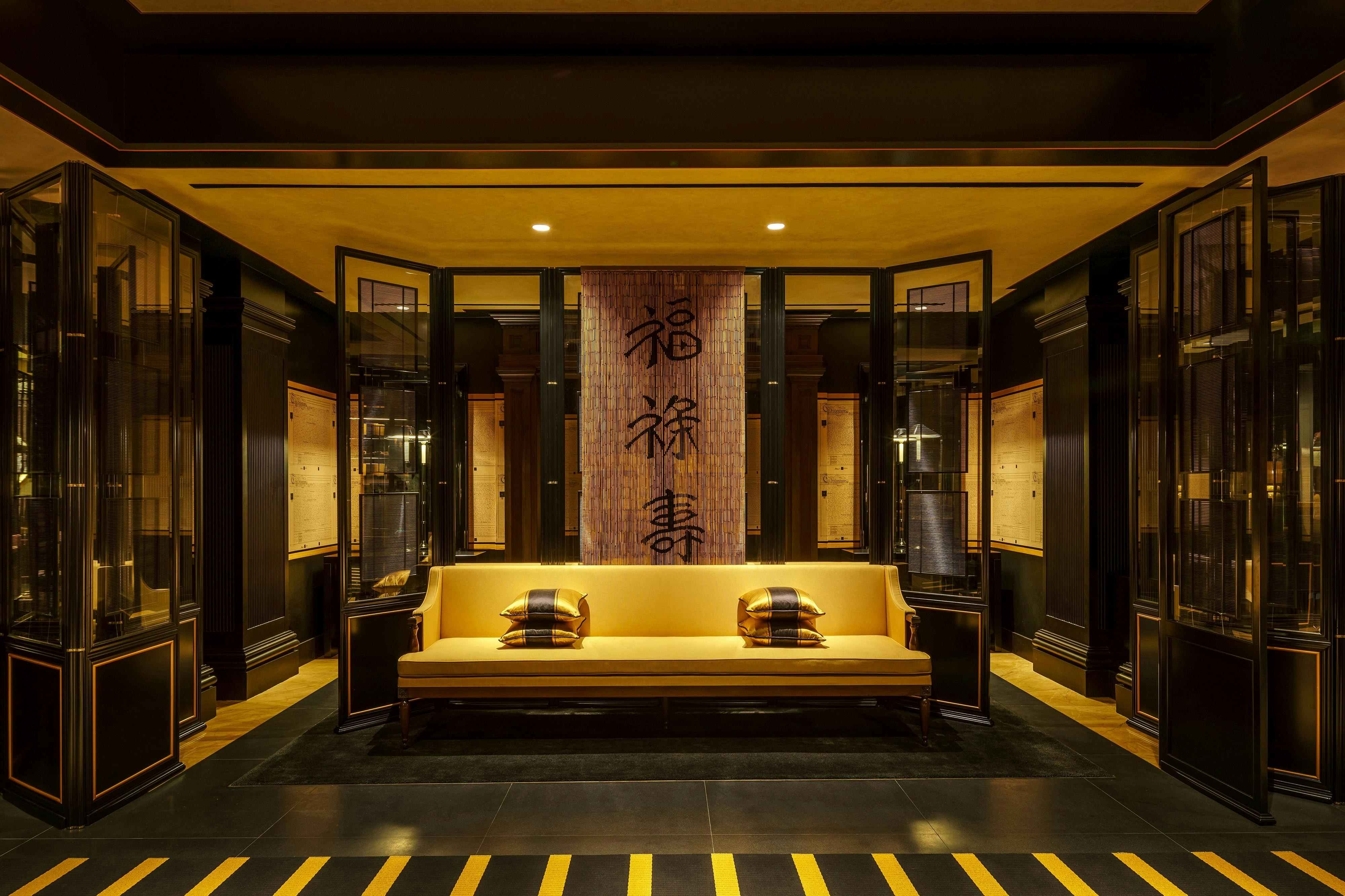 Duxton Reserve Singapore, Autograph Collection 5/45