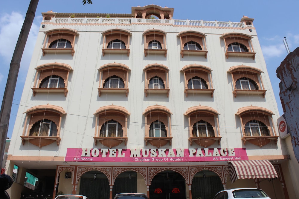 HOTEL MUSKAN PALACE 2/46