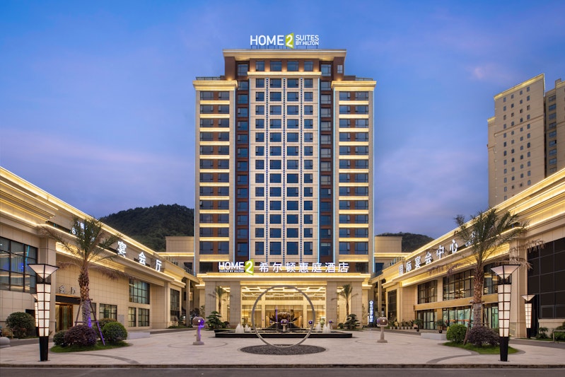 HOME2 SUITES BY HILTON XingWen YiBin in YIBIN