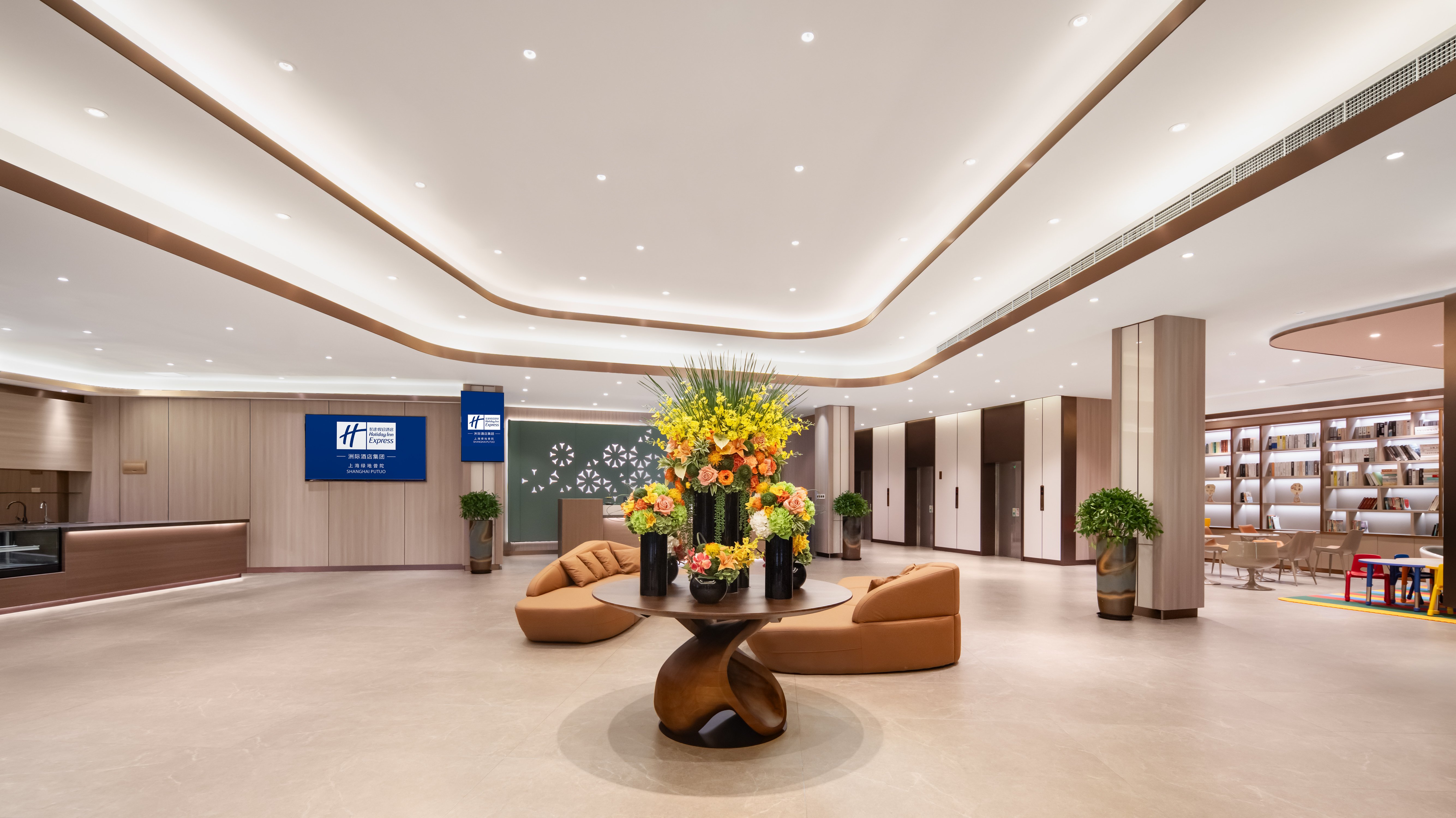 Holiday Inn Express Shanghai Putuo 28/50