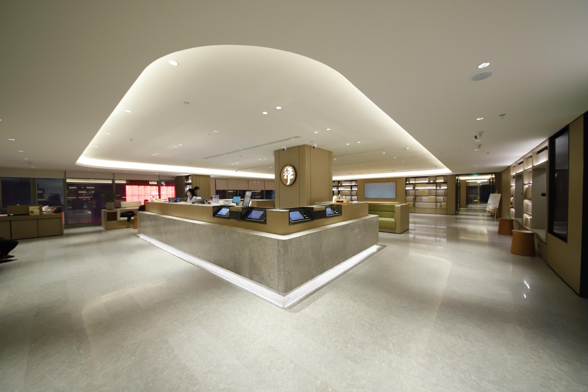 Ji Hotel (Chongqing Jiefangbei Pedestrian Street) 18/64