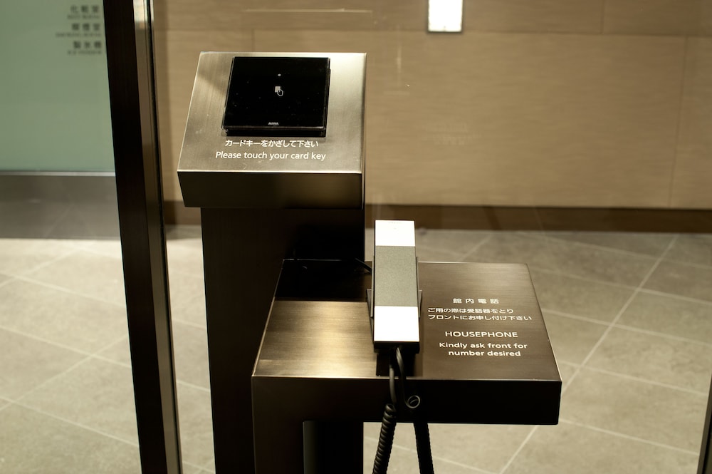 Hotel Granvia Osaka 43/50