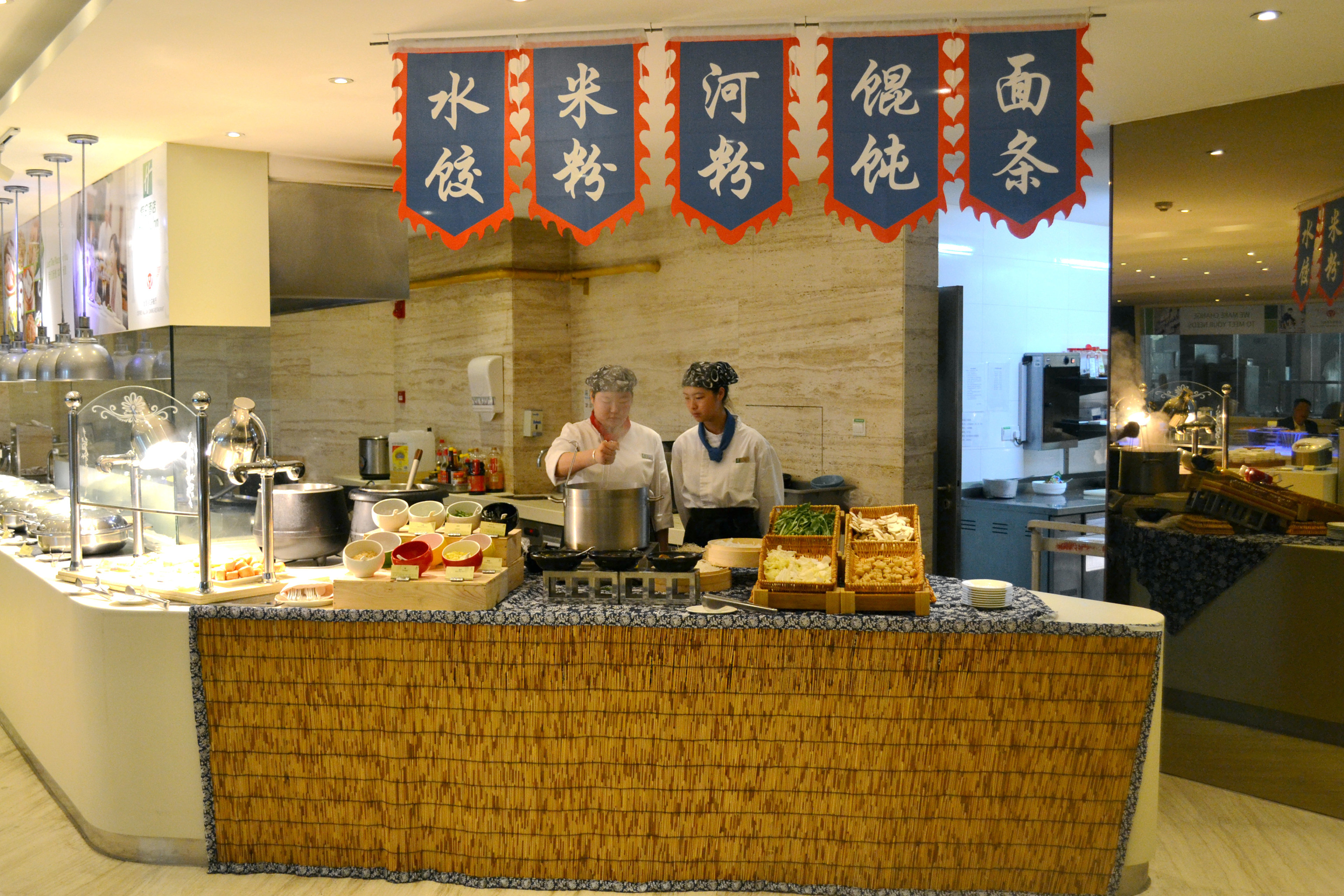 HOLIDAY INN SHANGHAI SONGJIANG 11/42