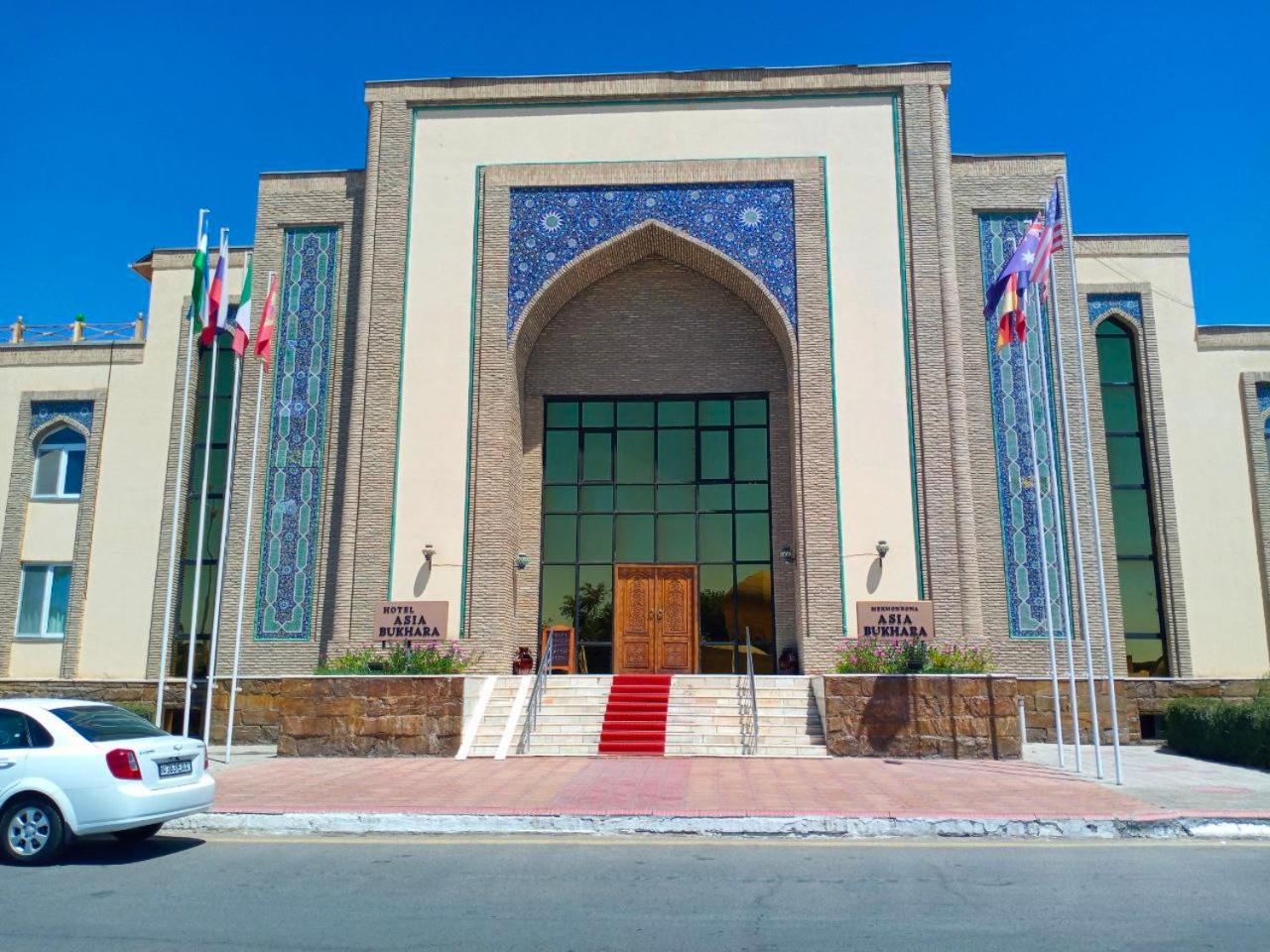 Asia Bukhara Hotel 37/48