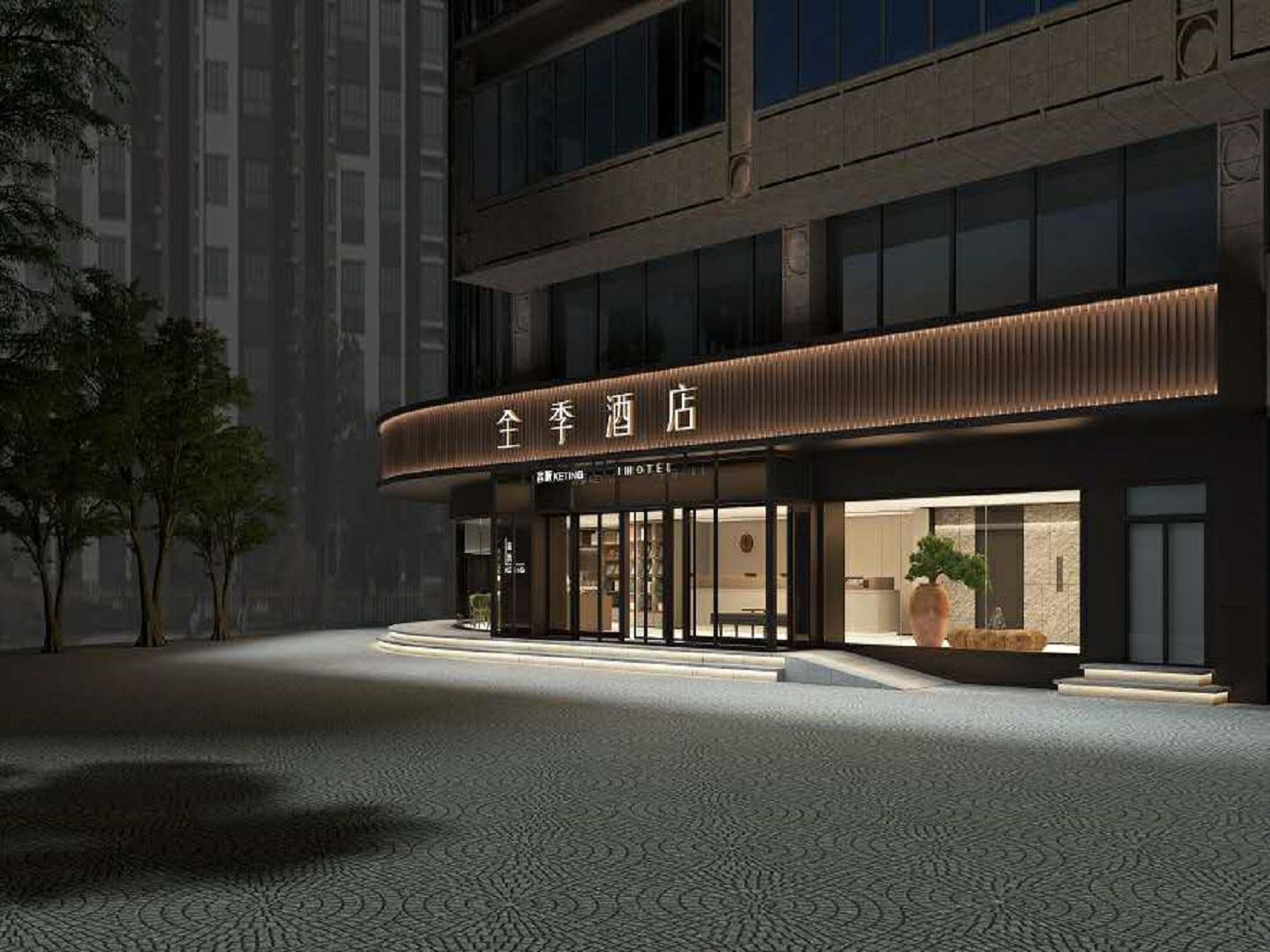 JI Hotel (Hangzhou West Lake Hubin Pedestrian Street) 28/34