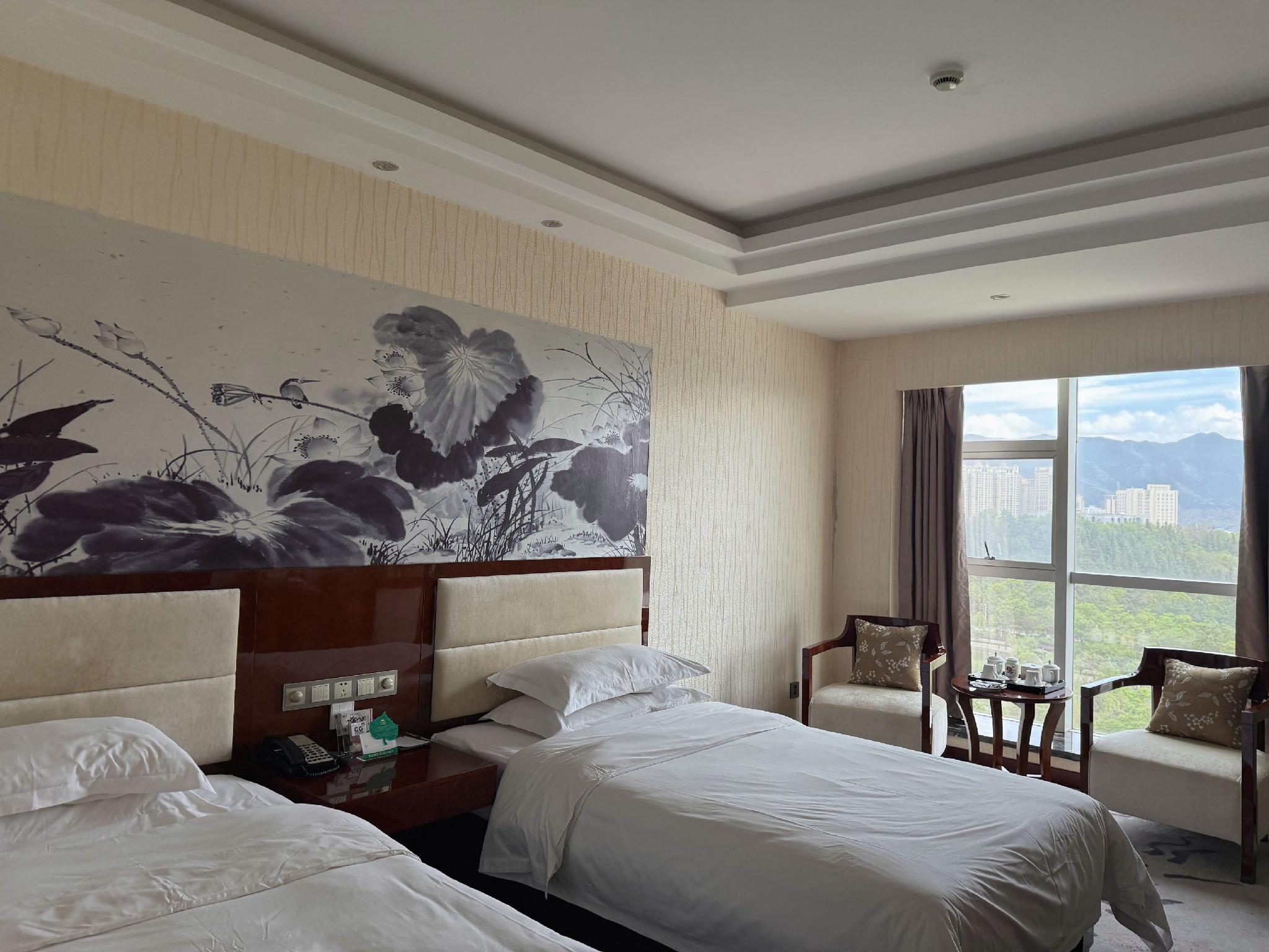 Xuanwei Meihuan Hotel 10/25