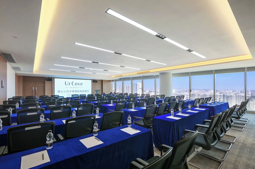 UrCove by Hyatt Foshan Downtown 37/50