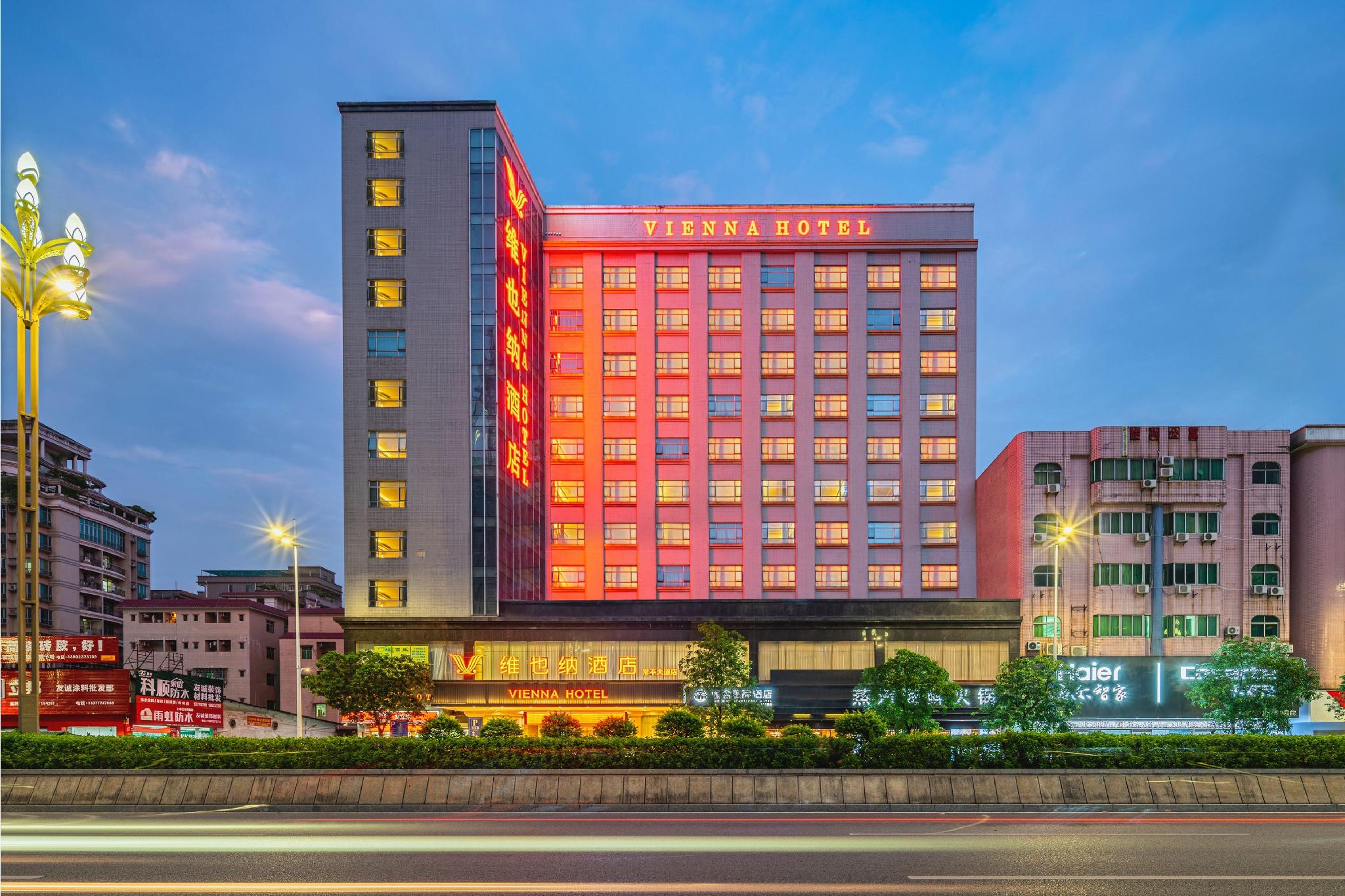 Vienna Hotel (Dongguan Changping Avenue) 3/57