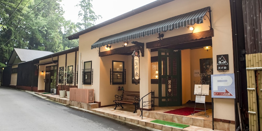 Pension Kinrinko Toyonokuni 4/60