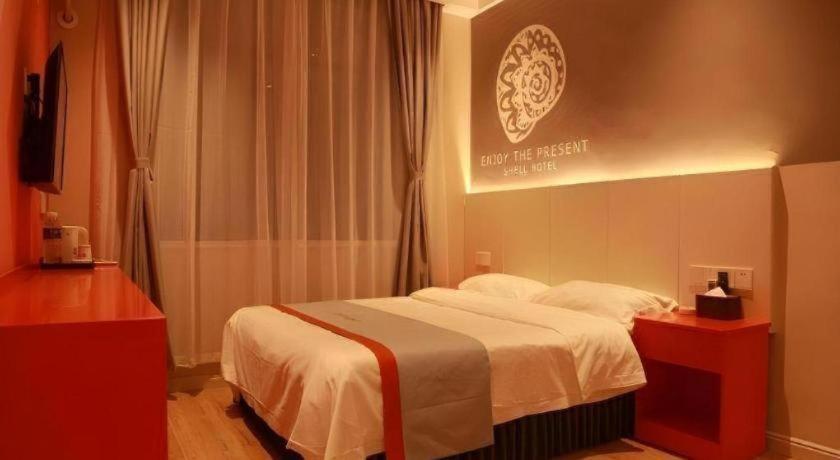 Shell Hebi Qi County Qi River Road Hotel 33/44