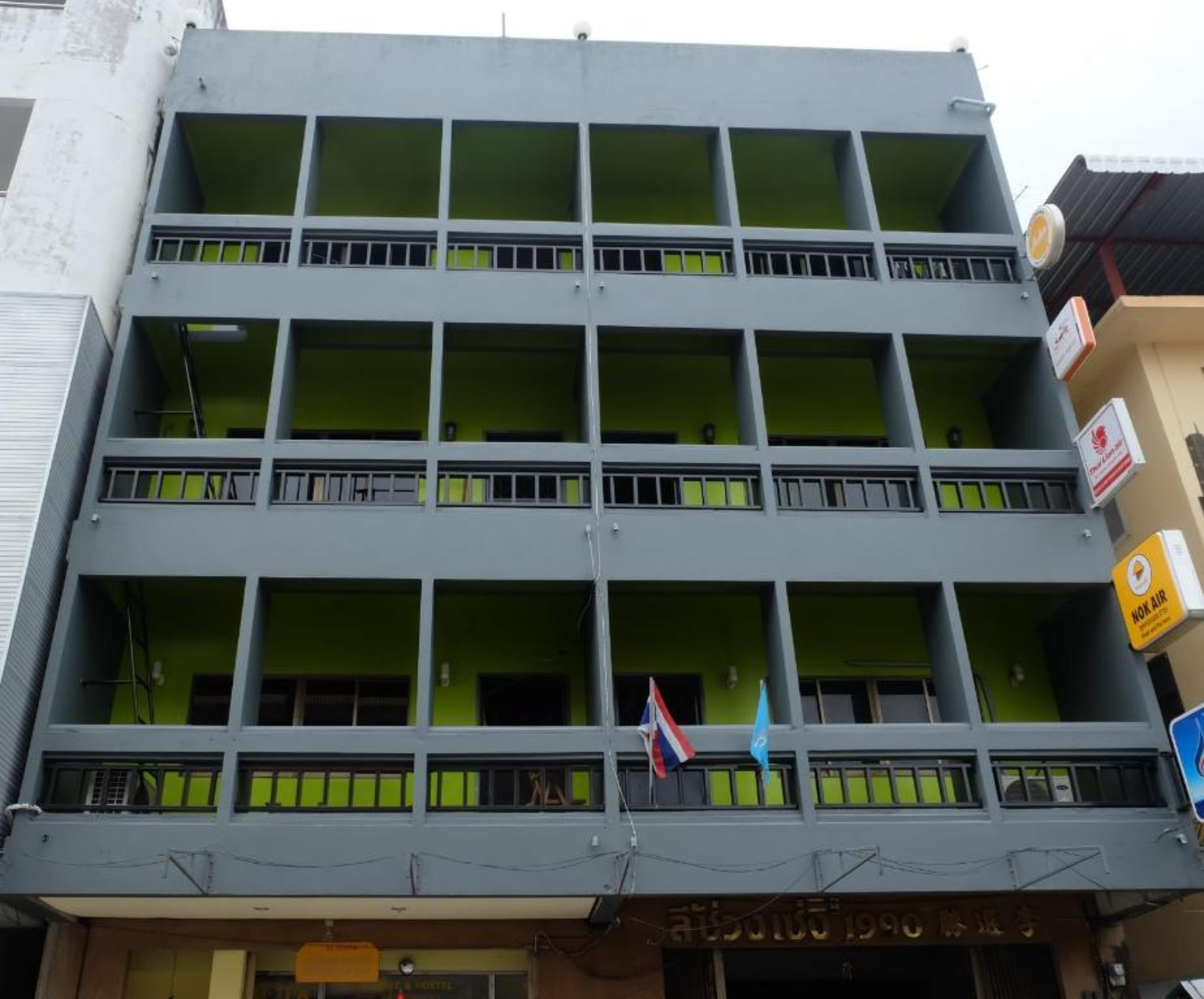 B&B House & Hostel 2/36