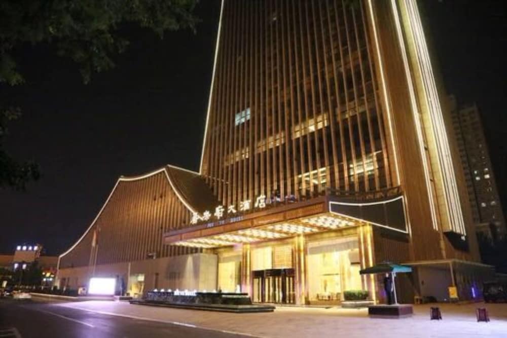 Xi'an Jue Vu Hotel 1/61