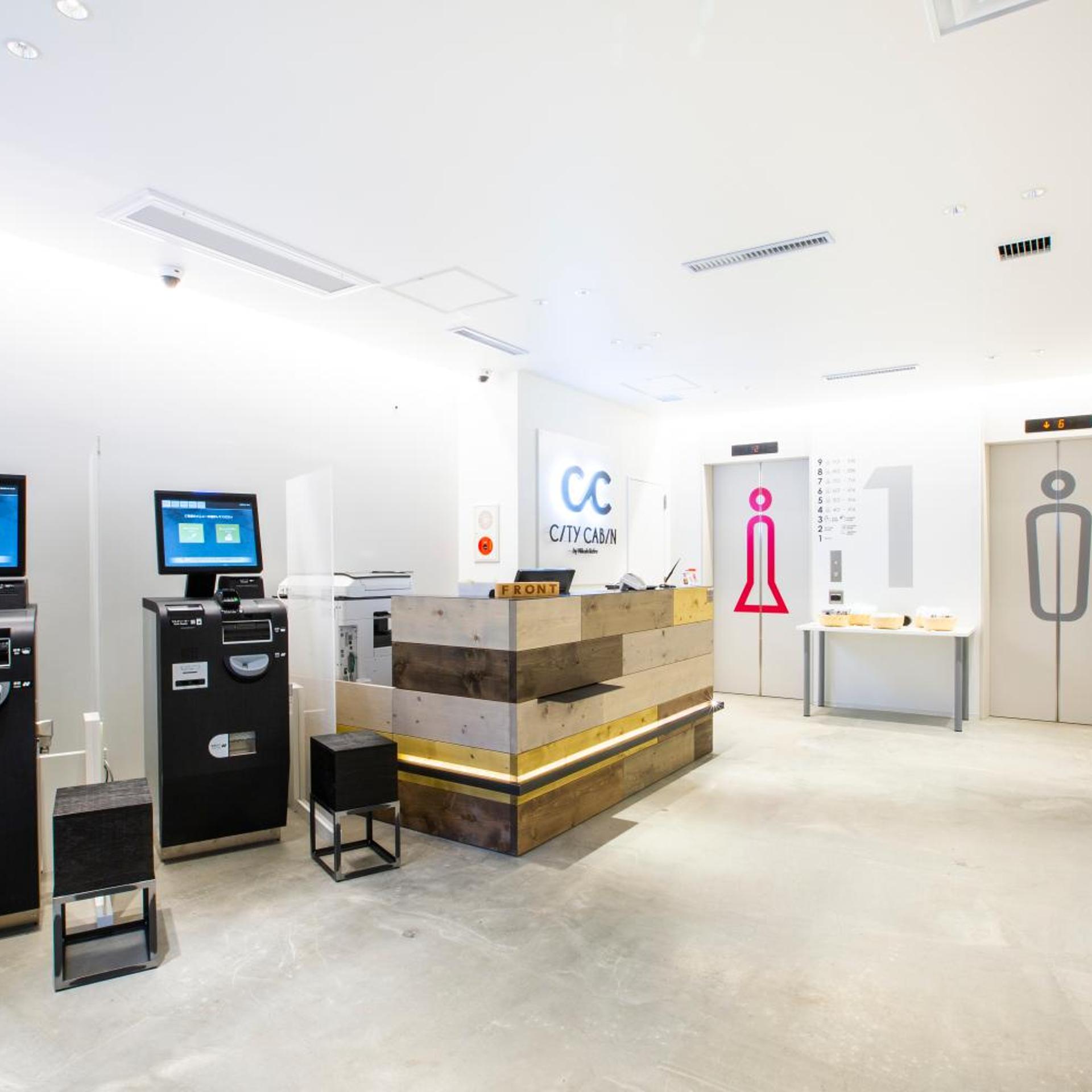 Capsule Hotel CityCabin Susukino 4/26
