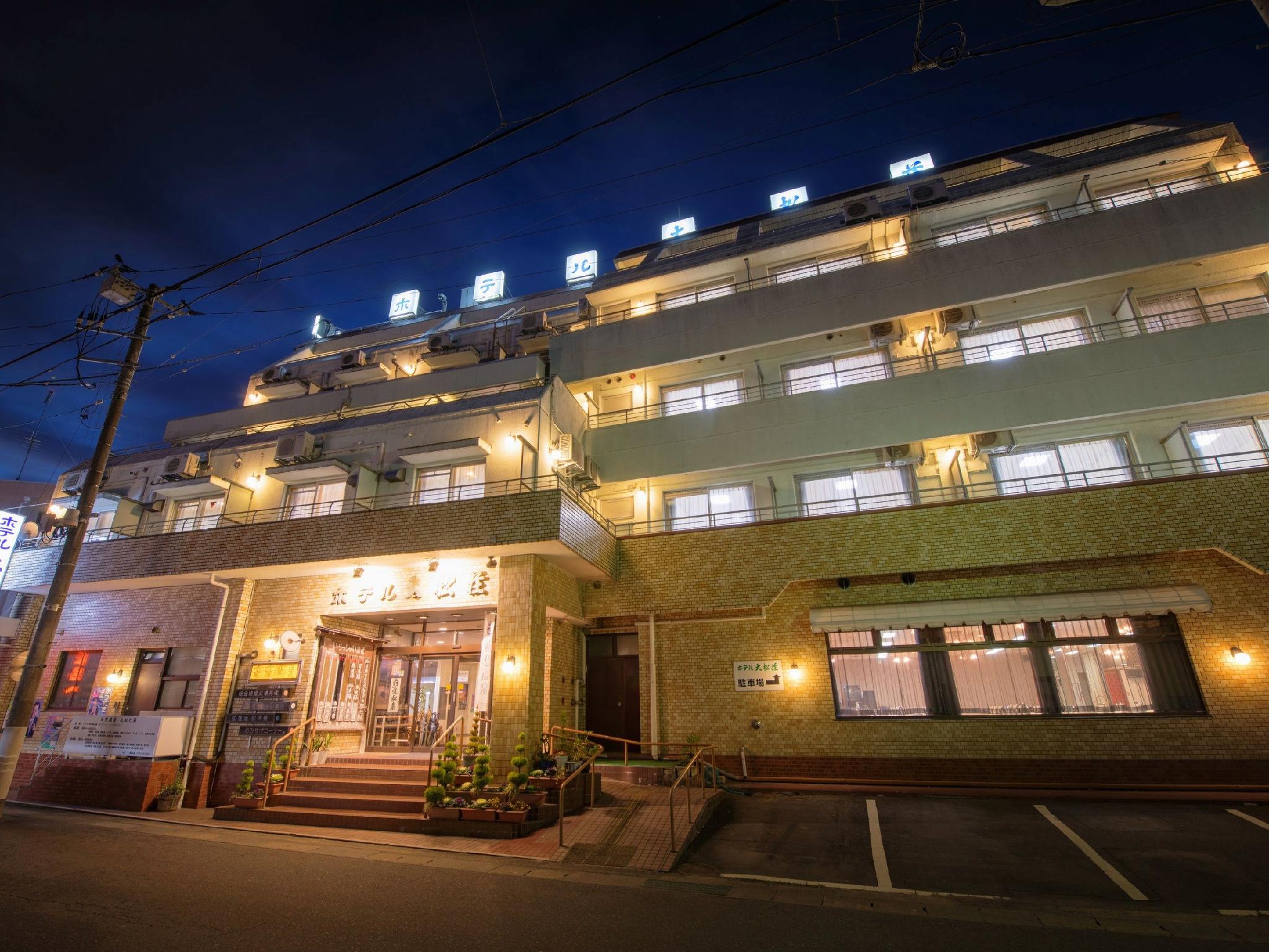Matsushima Onsen Hotel Daimatsuso 4/21