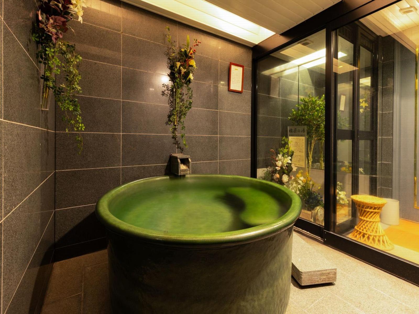 Otowaya Ryokan 26/50
