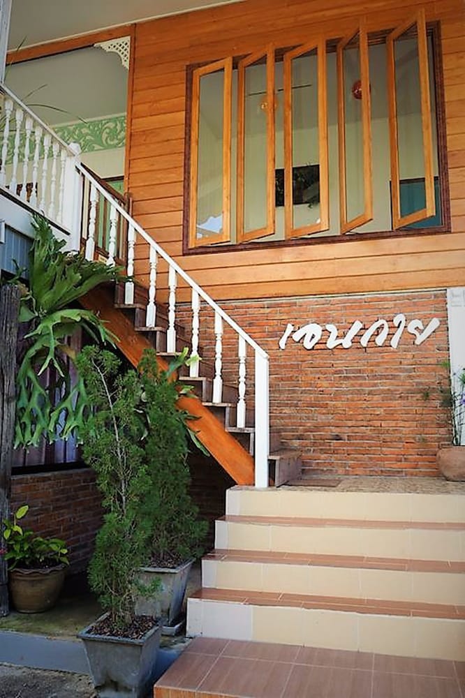Aen Guy Boutique Hotel 4/73