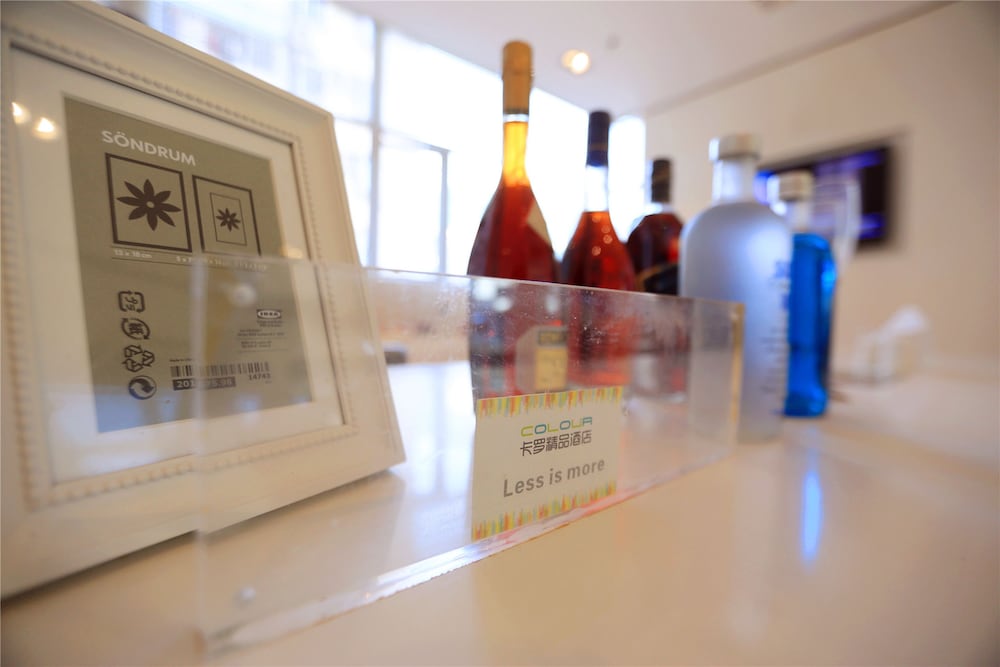 カラーイン深圳(東門店) 写真4