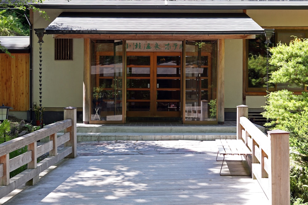 Kose Onsen Hotel 4/50