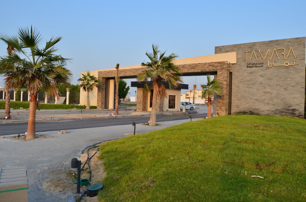 Tamara Beach Resort Half Moon Alkhobar - Families Only 37/52